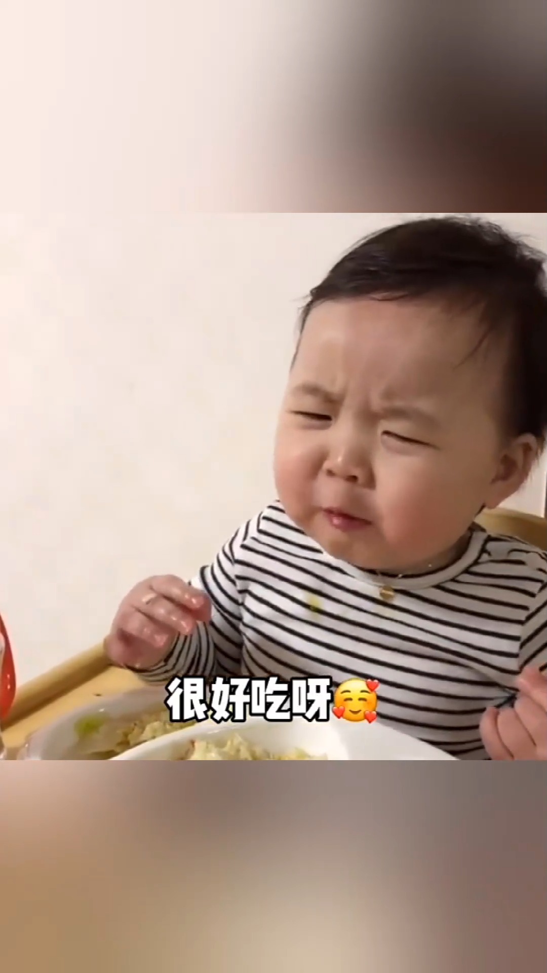 #家有萌娃#黄夏温是个古灵精怪的胖温