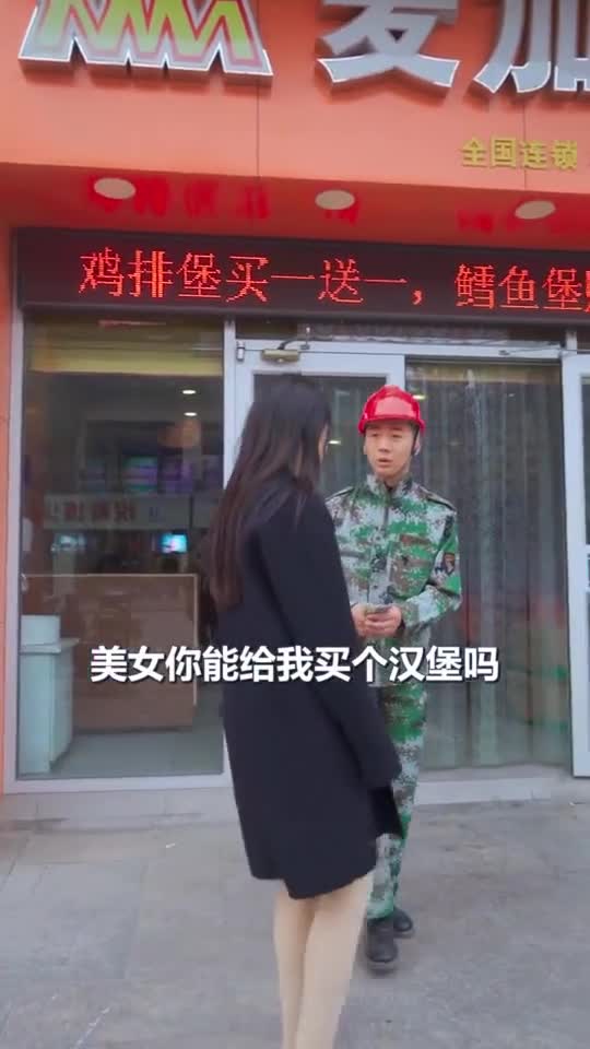 愿这个世界每个人都被温柔以待
