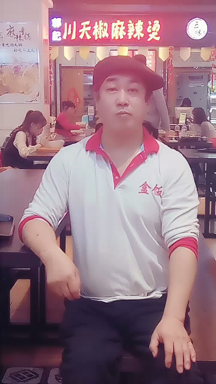这造型