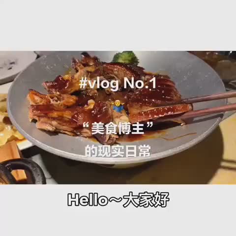 第一个vlog记录美食博主真实的日常贵阳到南宁的一天vlog美食记 vlog旅行记 