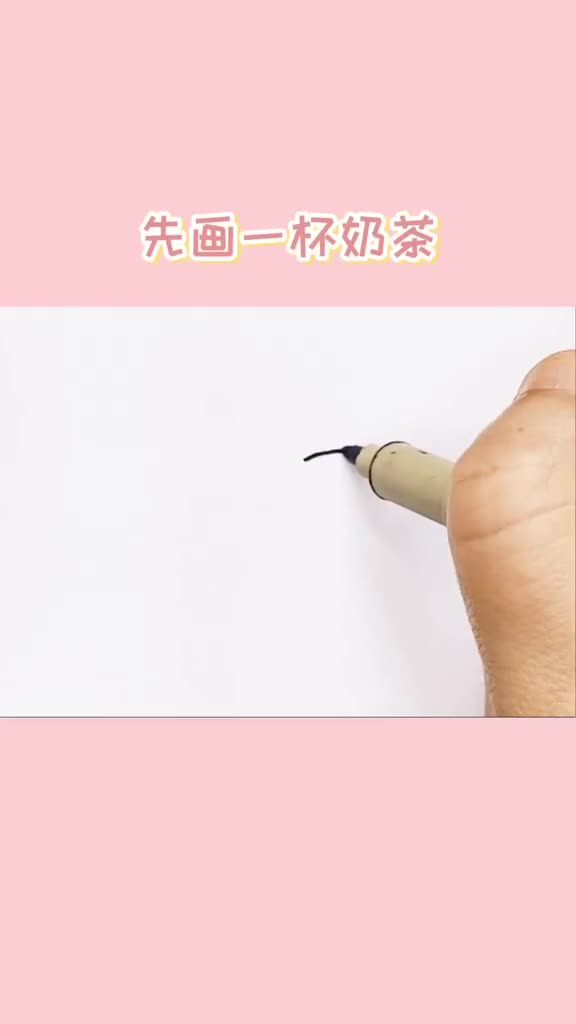 我的视频很值钱,,京东可以说是非常形象了