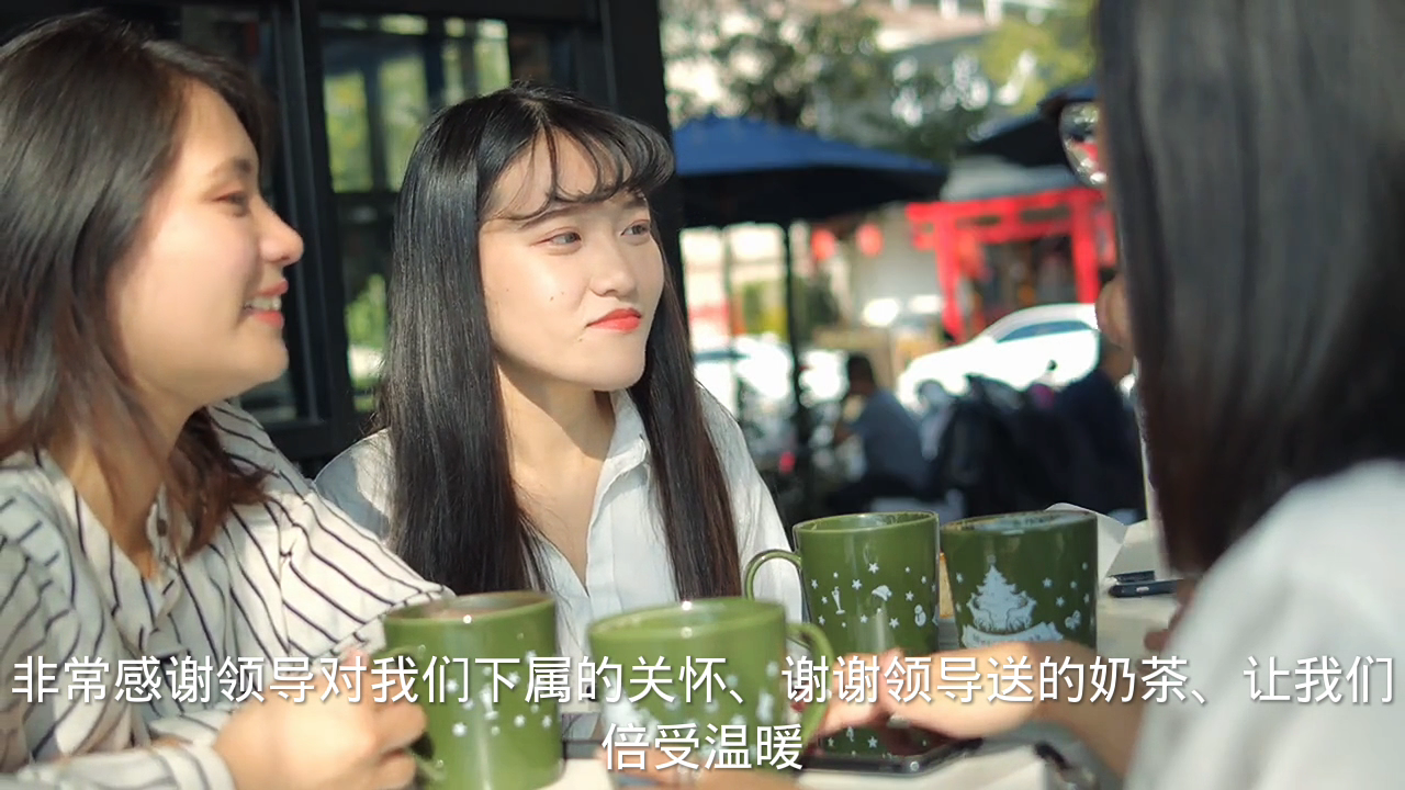 老板请员工喝奶茶怎么发朋友圈?