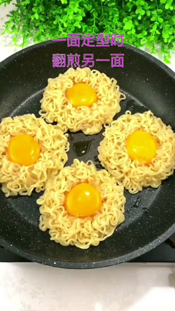 #美食 我为你着迷