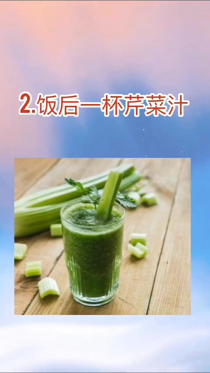 女生体重不过百的几个小秘密