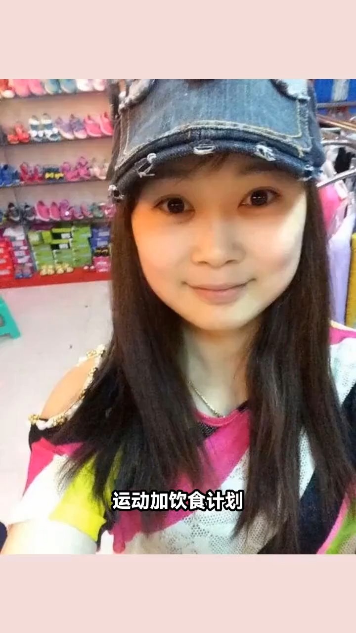 吃什么减肥效果最好最快水果蔬菜,易速瘦快速暴瘦全身一起来吧!