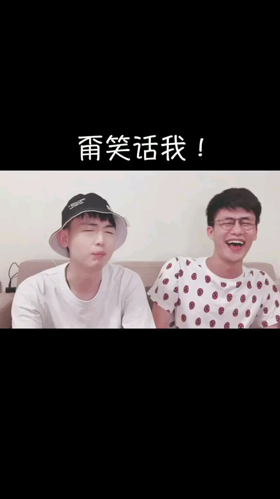 各地方言版窝窝头!一块钱四个!嘿嘿!!@泛白Vantar 你喜欢哪个版本?