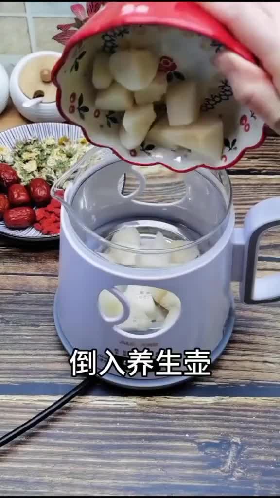 手机看多了眼睛又干又涩,试试这款花茶吧,明目清肺,记得收藏哦