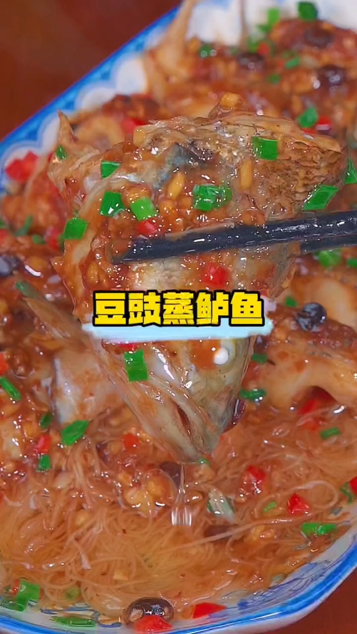豆豉蒸鲈鱼这样做,简单好吃又下饭#美食