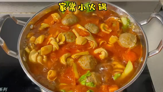 家常火锅怎么做好吃又简单的做法。
