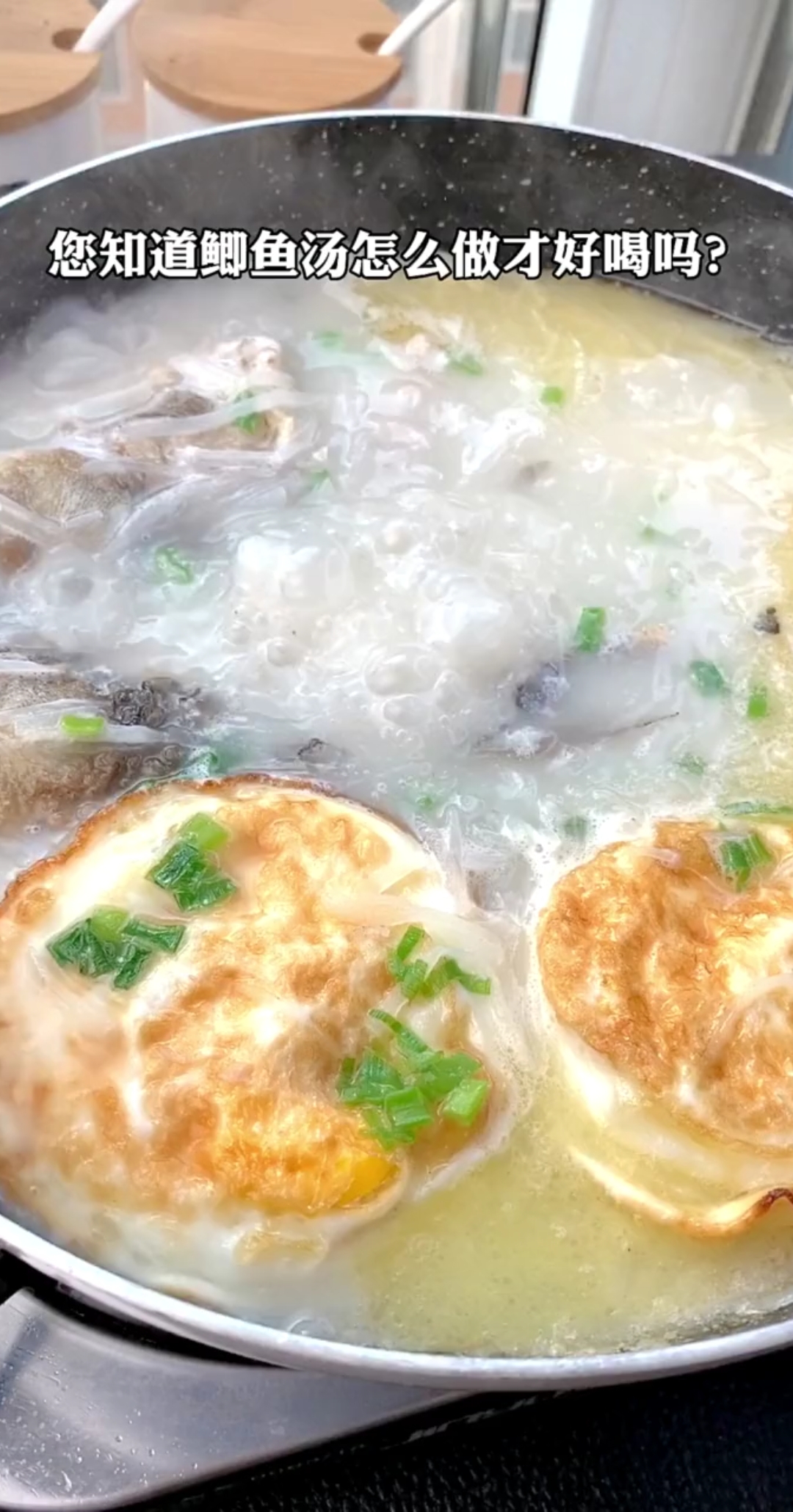 #家乡特色美食#煎蛋加白萝卜丝炖鲫鱼汤,营养杠杆的,很好喝哦