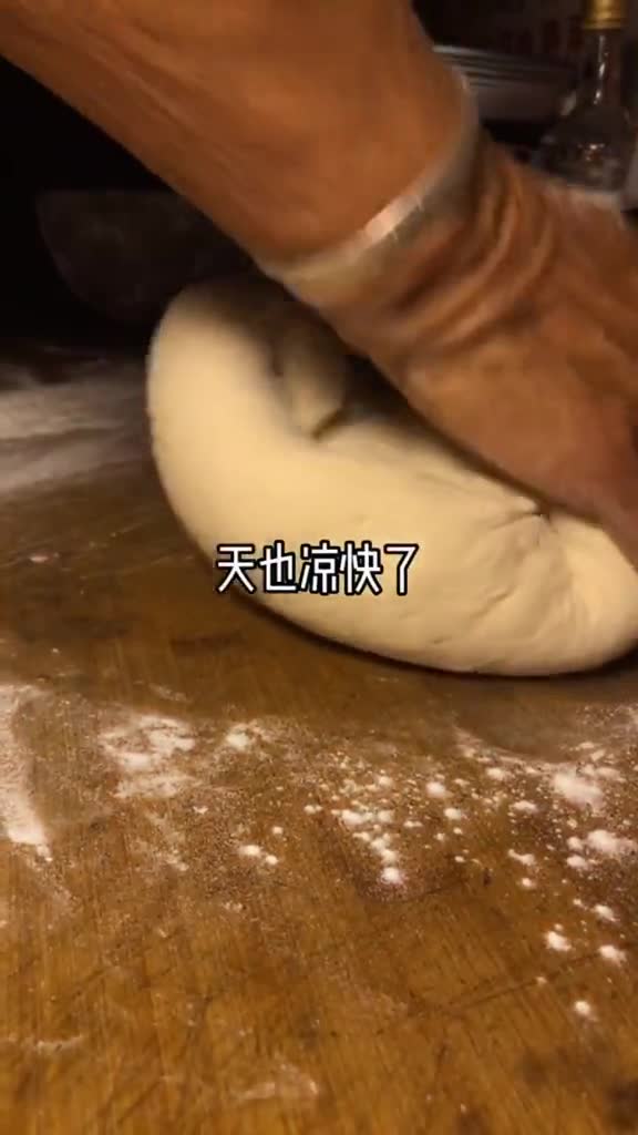 在家没事可以学一下姥姥做的油卷子,绝对比蒸馒头好吃美食趣胃计划豫见家乡味