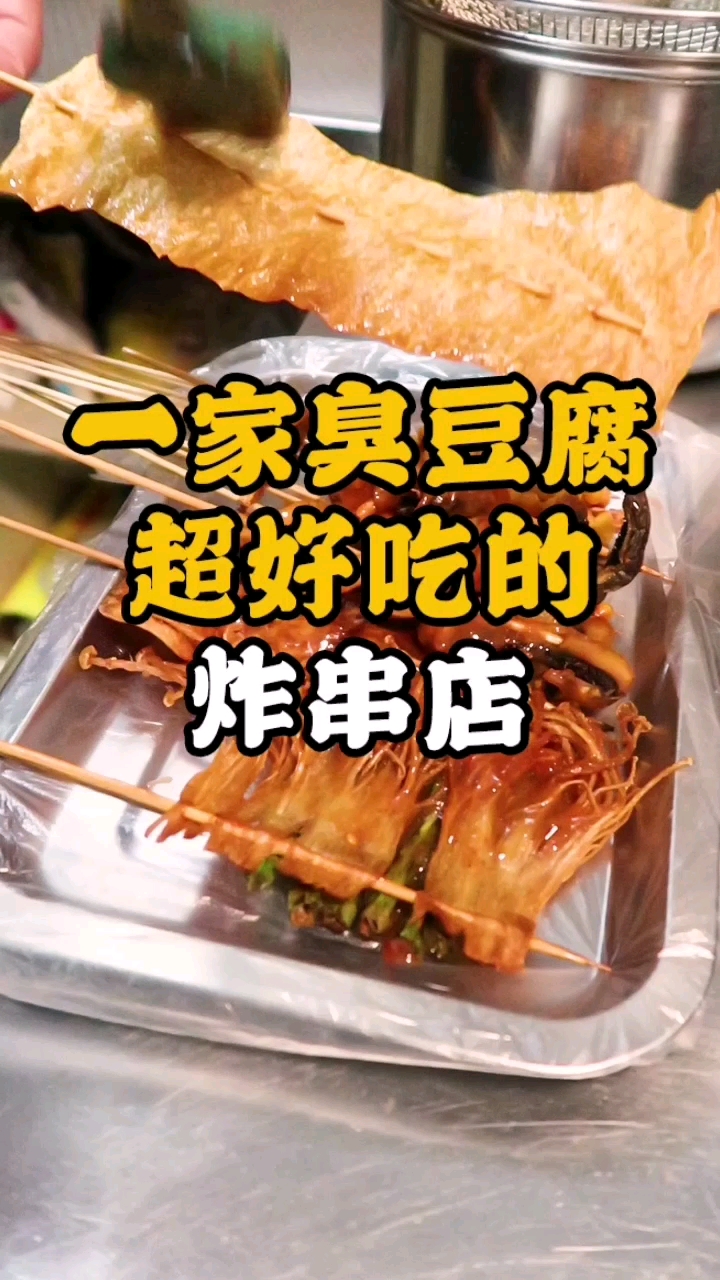 老板说江浦这边的店都是靠时间和口碑,平平淡淡才是最好