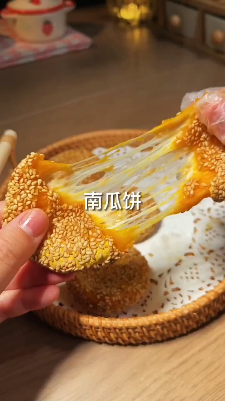 软软糯糯会拉丝的红豆沙芝士南瓜饼不用煎