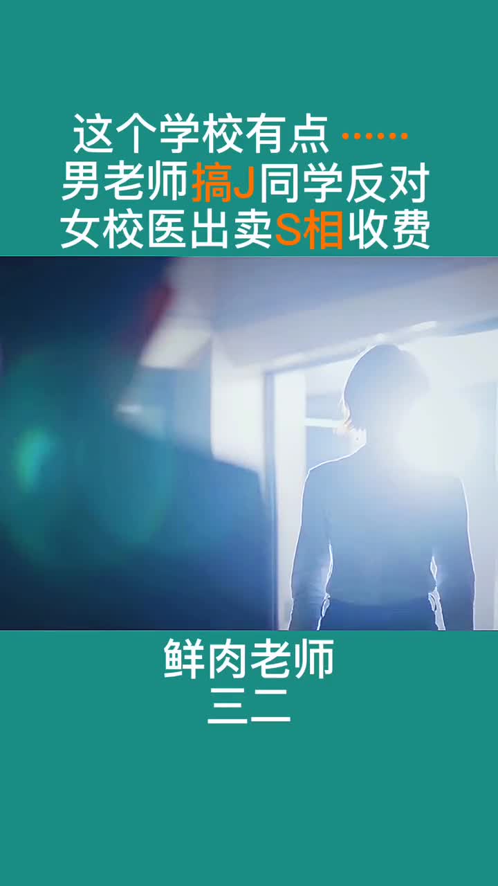 看过不赞2020准白干,评论不到位天天浪费