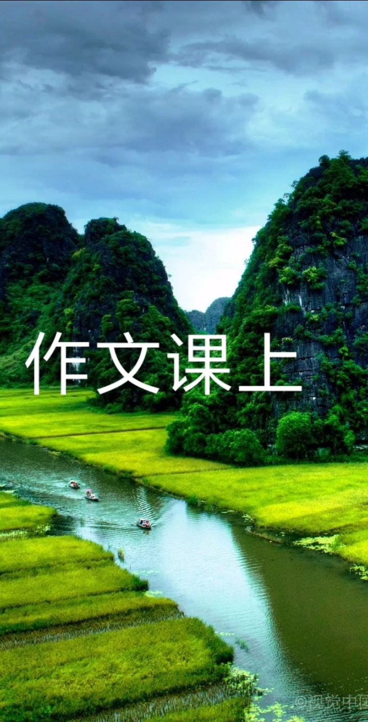 生命的价值