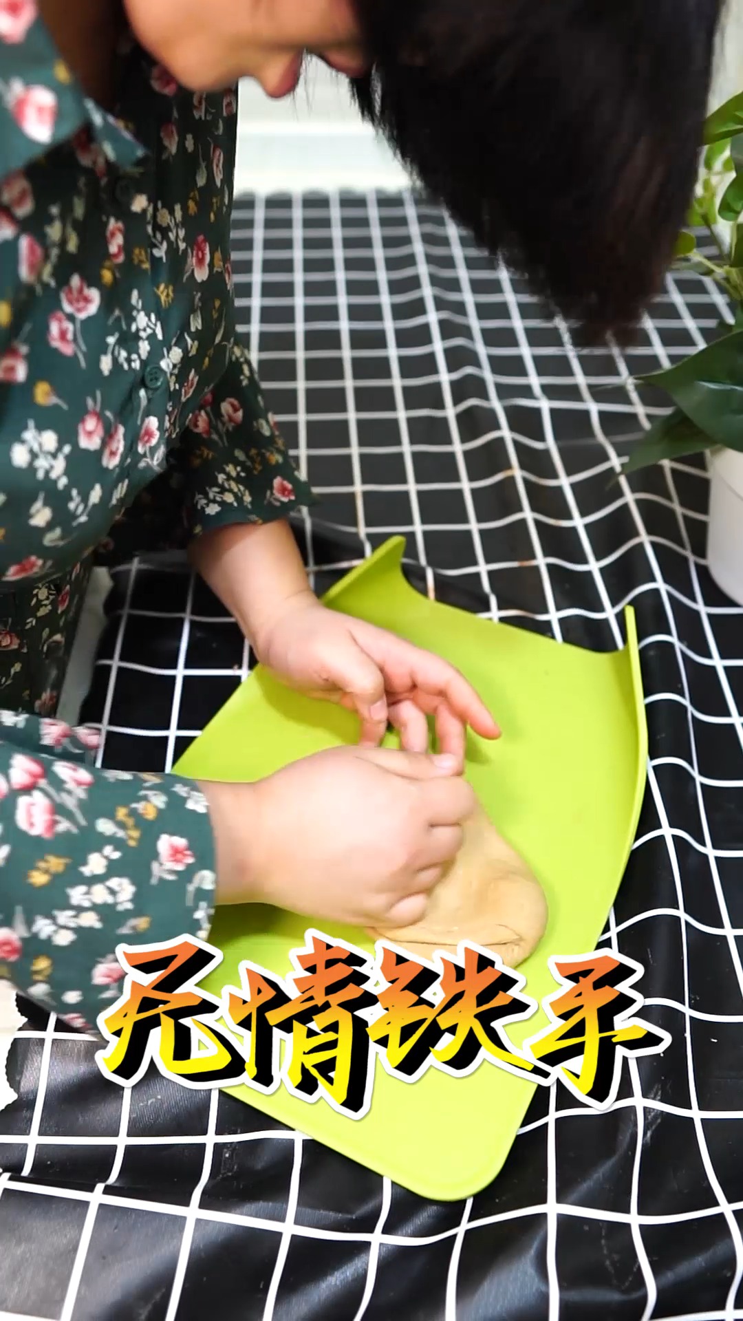 #美食#超好喝的焦糖珍珠奶茶