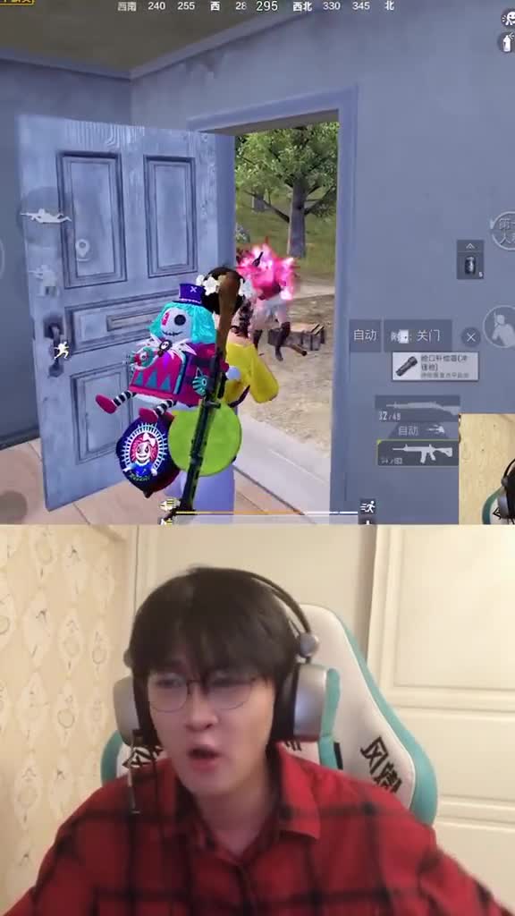 们是跳哪里