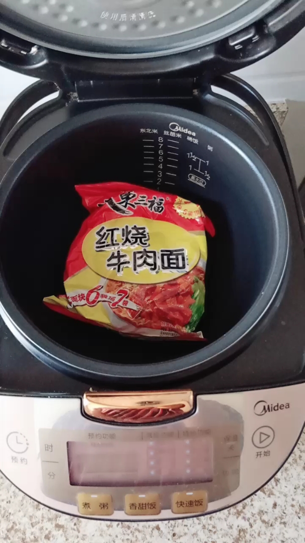老公说给你做了红烧牛肉,热一下就能吃,结果我一看……