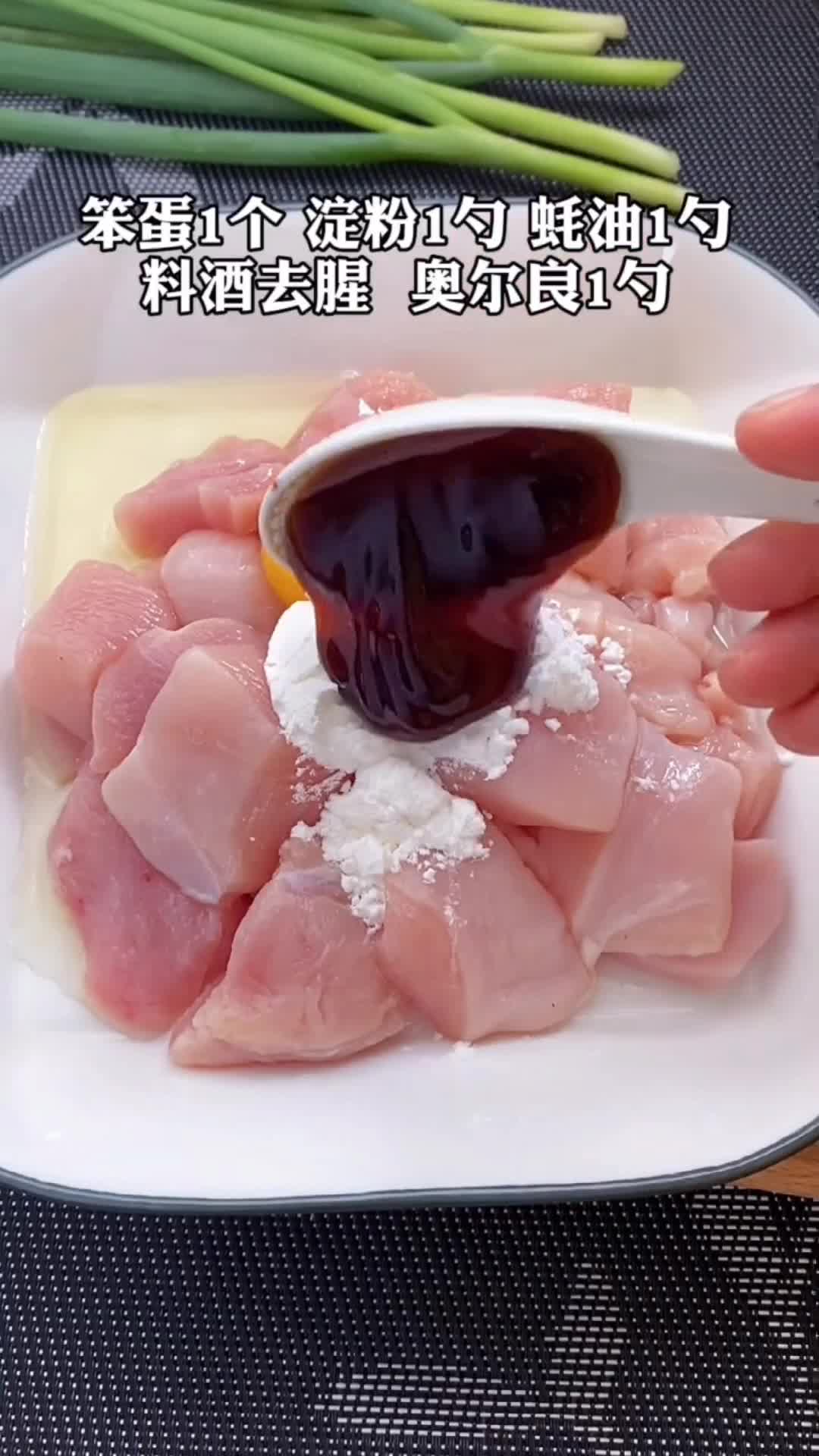 #我要上热门#学会这个鸡米花做法,老公再也不去外面吃了