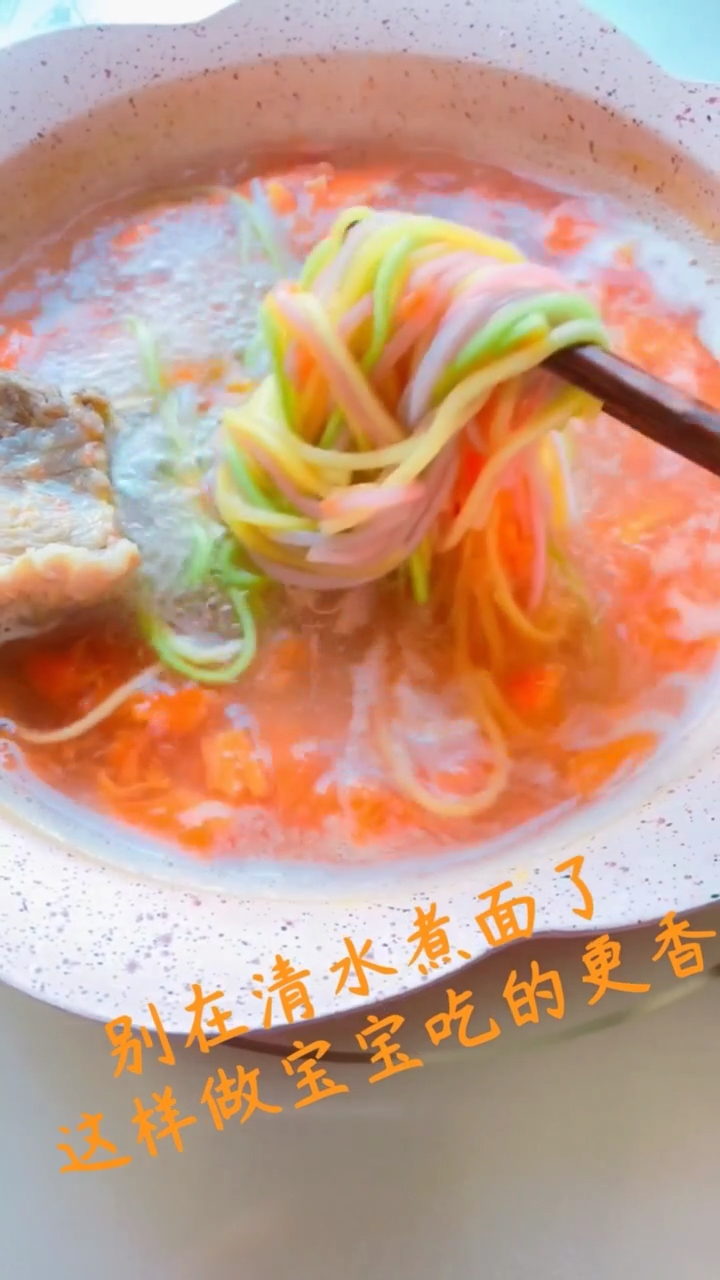 教程稍后更新