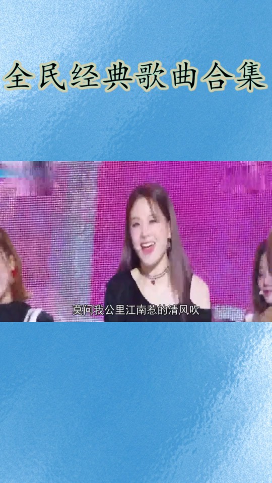 删你的人是我偷偷去关注你动态的人还是我