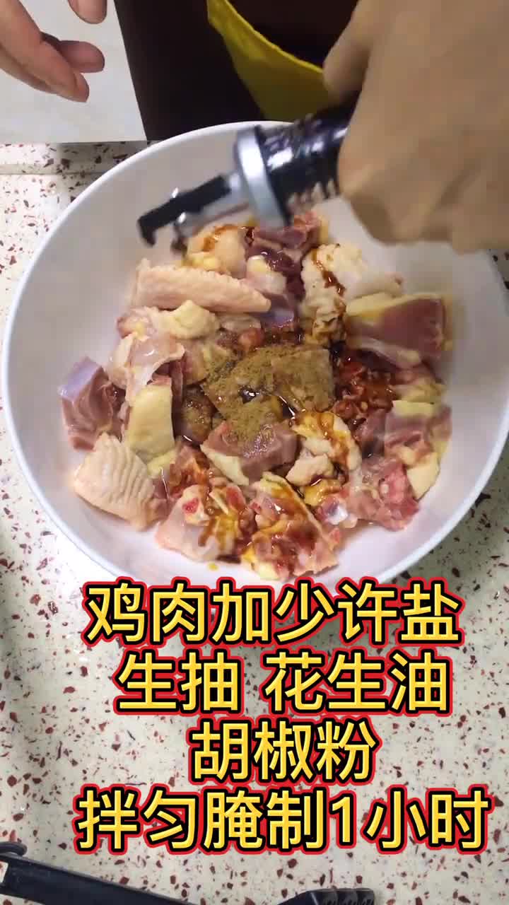 #美食#三杯鸡的家常做法,简单易做,味道好极了