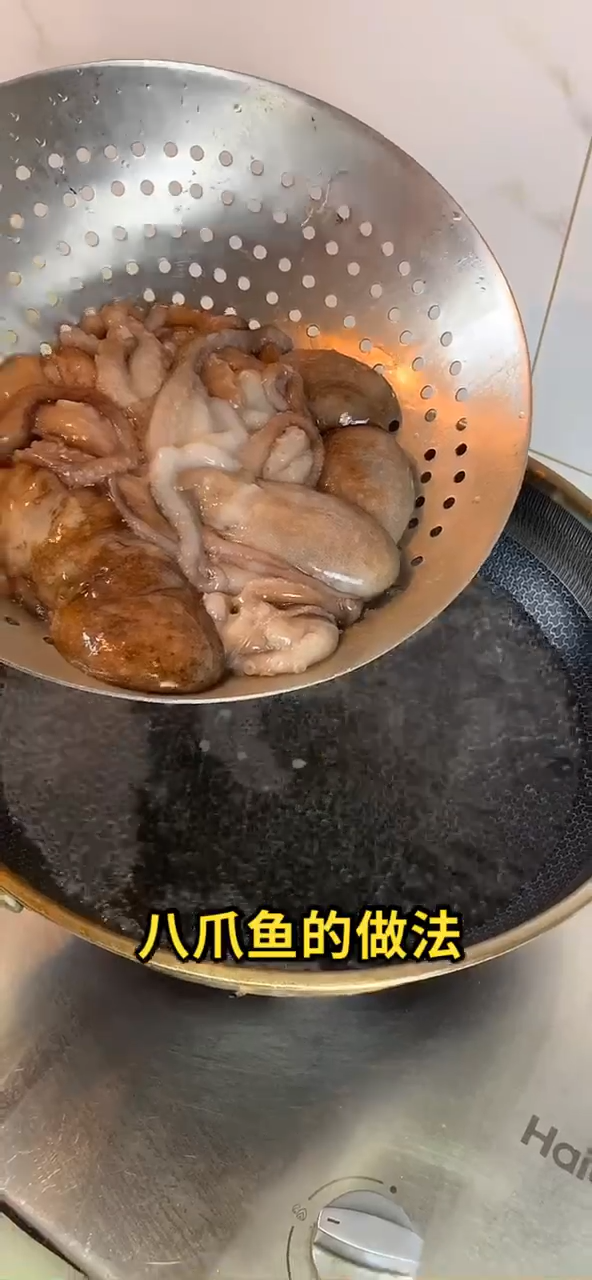 八爪鱼的做法  