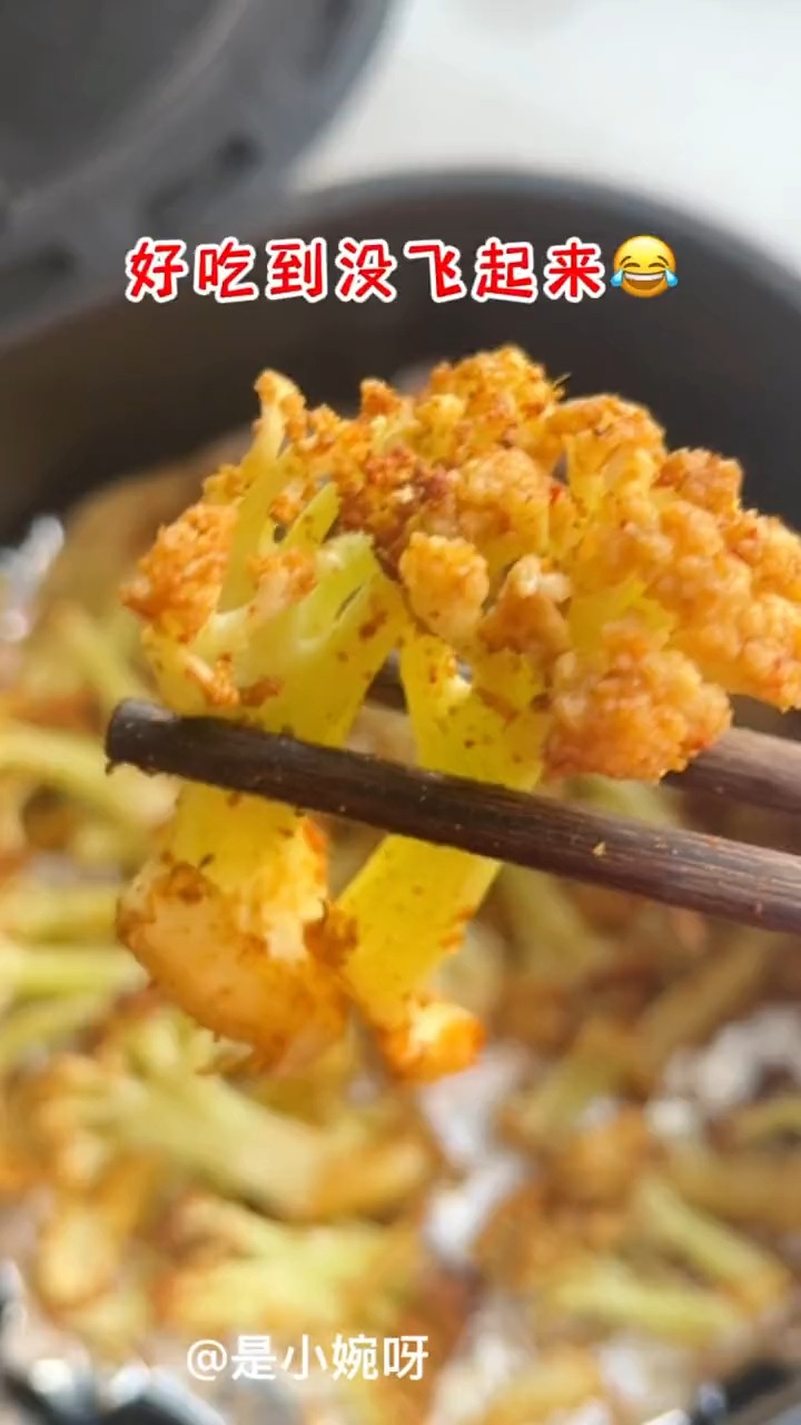 烤菜花真的太香了,我都学会了,宝子们你们也来试试吧