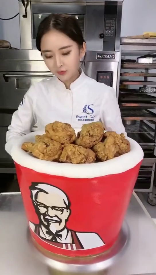 肯德基全家桶