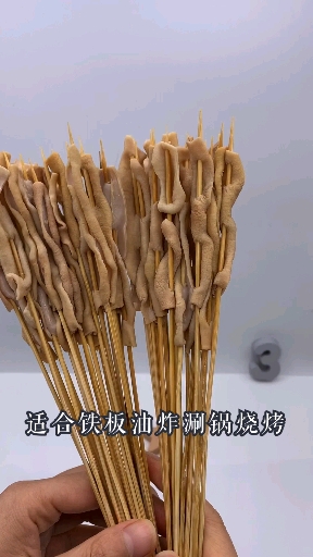 #铁板鸭肠#美食鸭肠串