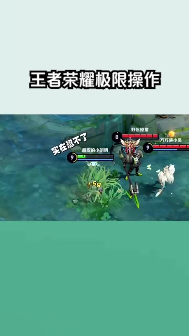 #王者荣耀热门#小鲁班也会横刀夺爱,为了一个貂蝉,吕布和赵云都不淡定了