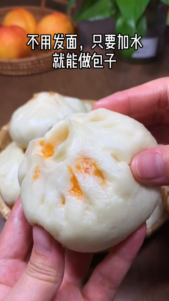 豆腐包子馅的做法。