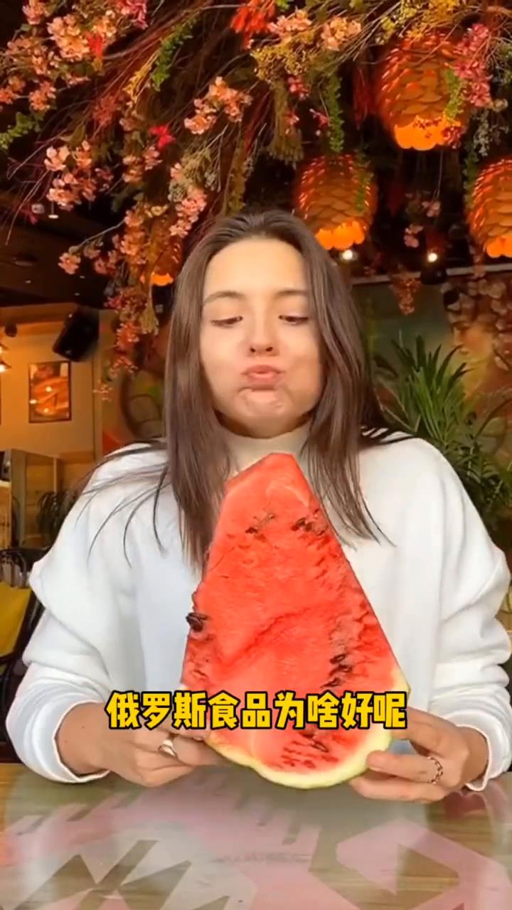 俄罗斯的食品为啥没有添加剂,你们知道吗?#俄罗斯  #上热门 #巧克力 #蜂蜜#香肠+小助