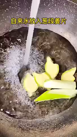 涮羊肉简单的做法
