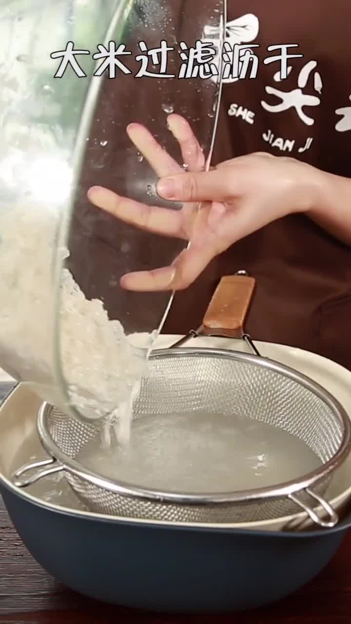 早餐之王皮蛋瘦肉粥最新秘制做法分享,做早餐的不二选择跟着视频一分钟学会#国际范儿菜