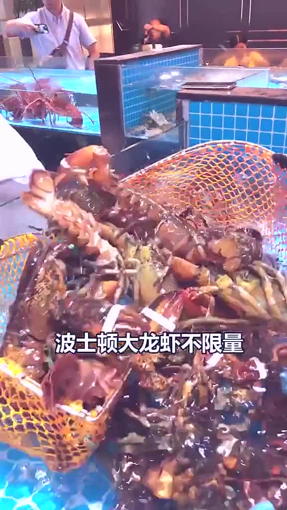 波士顿大龙虾不限量