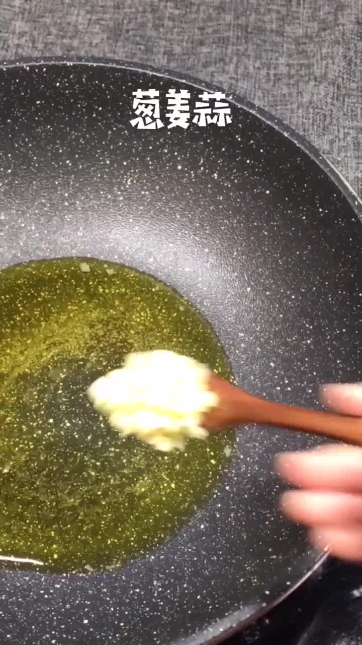 你们要的酸汤肥牛的做法,一做完汤都喝光光了