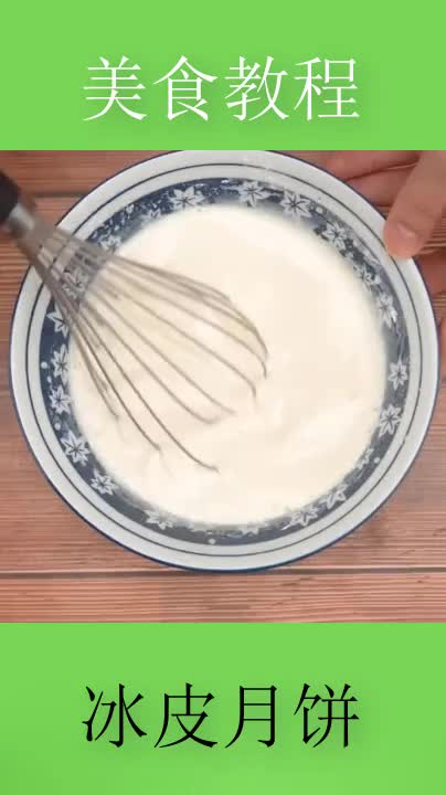 一款超实用的月饼模具,唤醒了家中秋最深的记忆