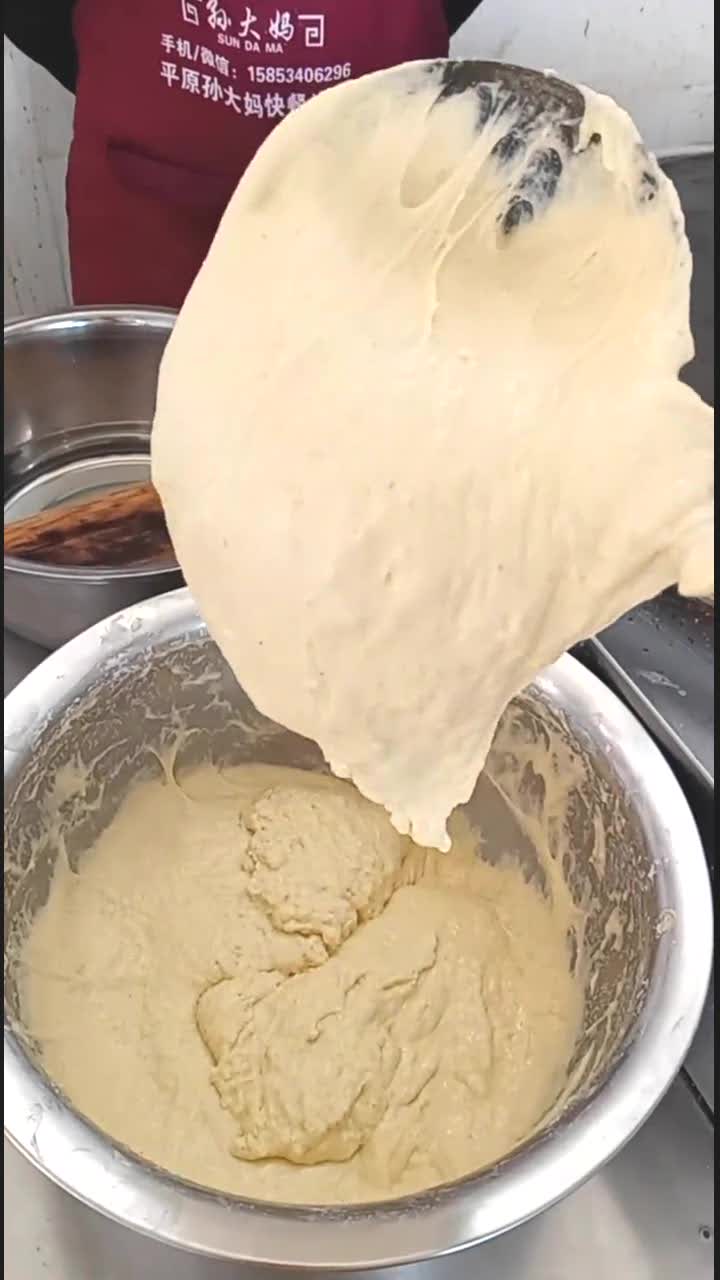 杂粮煎饼