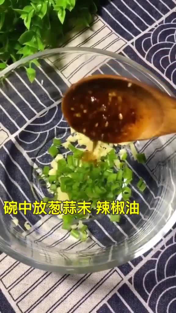 酸汤面的做法,这酸爽,才正宗