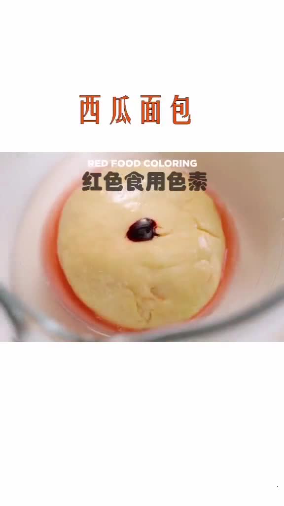 围着火炉吃西瓜,你知道是哪里吗