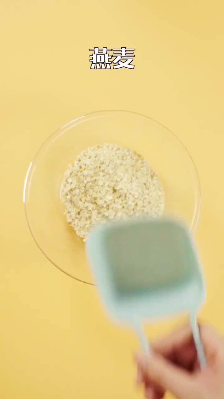 不用烤箱不用水,教你做出燕麦饼干,酥脆可口