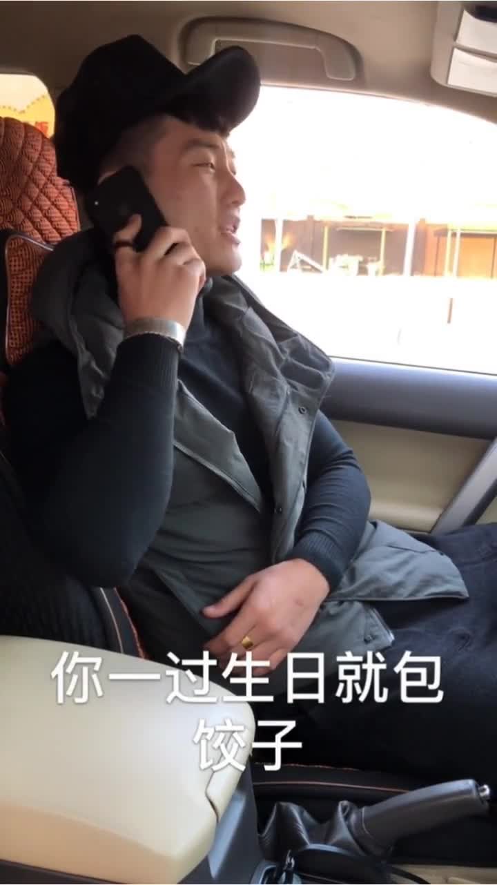 祝全天下父母重阳节快乐!