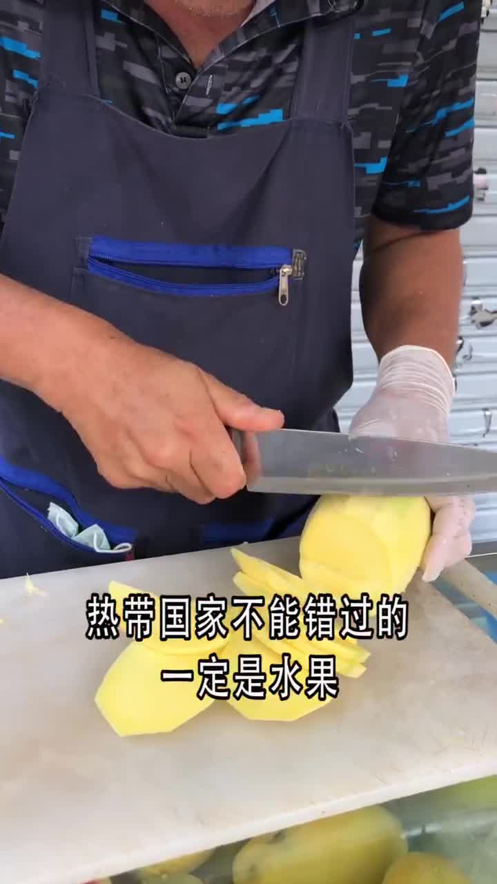 #跟着嗨吃全球过年去泰国玩,不能错过的街头美食我的年味故事@美食