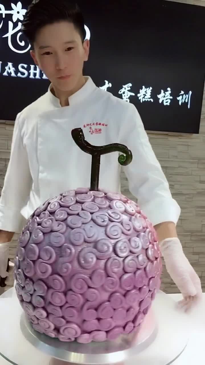 蛋糕培训
