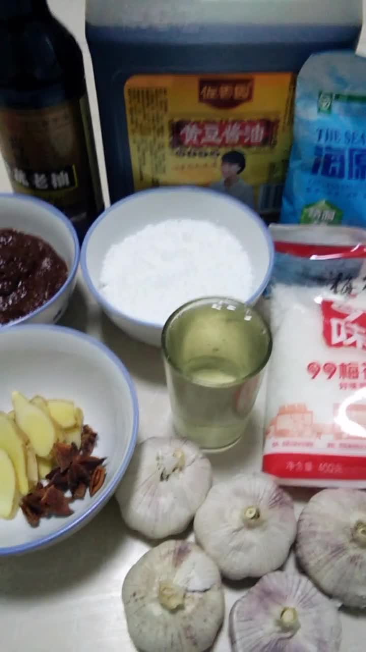 芥菜疙瘩烀咸菜配方,三斤酱油,一小袋大酱