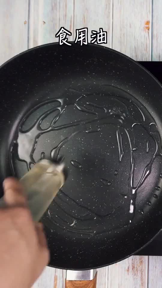 你有你的外卖,我有我的咖喱饭,不是很外,但是很尬安排