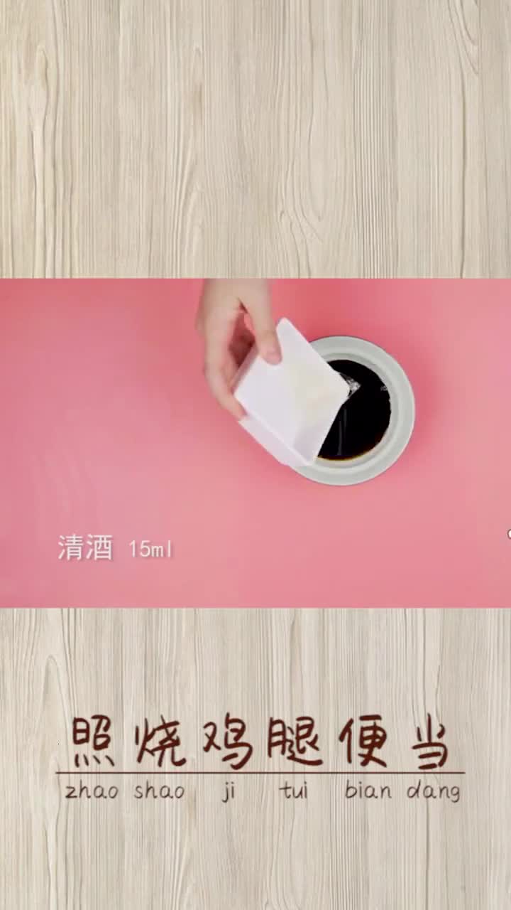 让你上班上学的便当多一点花样
