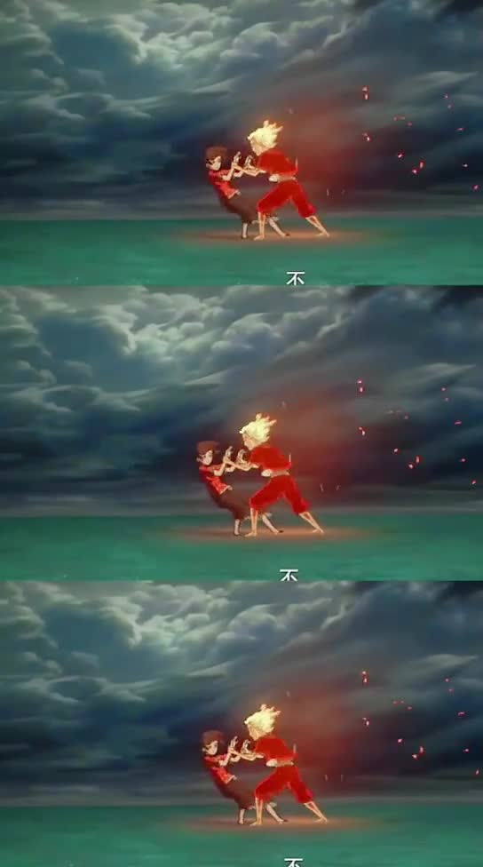 送你送你一张动态壁纸电影大鱼海棠