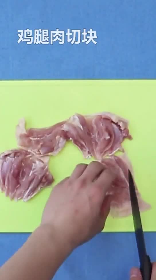 电饭煲黄焖鸡饭,懒人免开火,只需要按顺序加入食材,但这个步骤一般人容易忽略